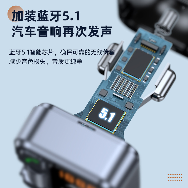 PD30W car mp3 Bluetooth hands-free fm transmitter car charger car mp3 Bluetooth player T16