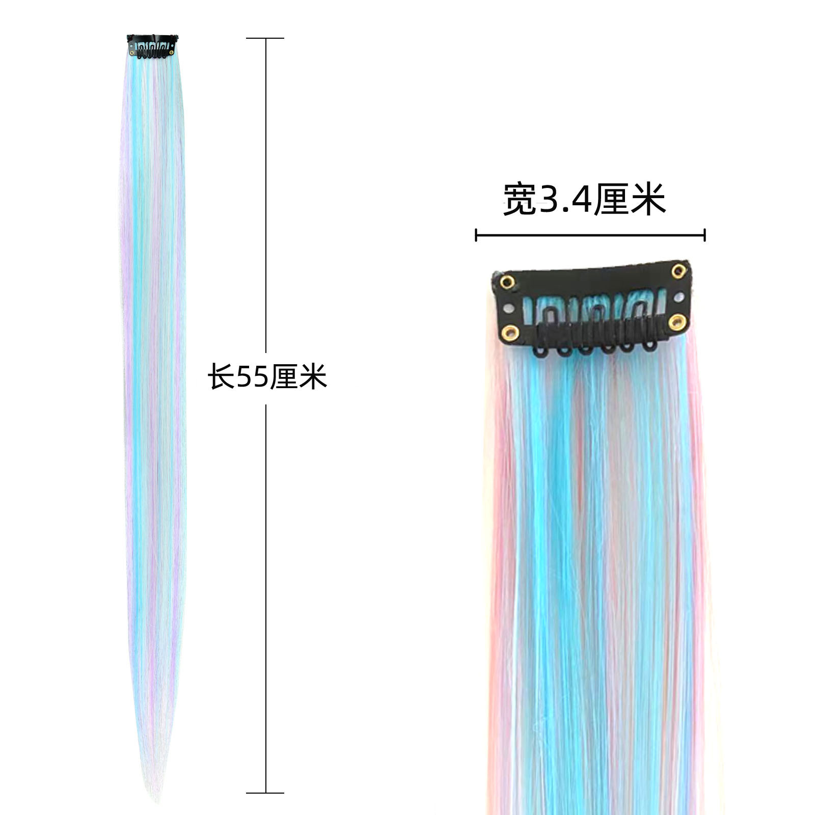 Foreign Trade European and American Wig Women's Hanging Ear Mixed Color Wig One Card Color Four Color Clip Hair Extension Straight Curly Hair Piece