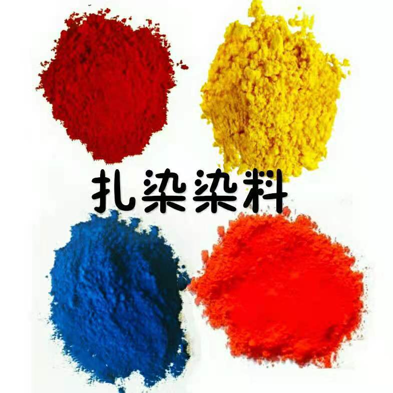 Набор для ручной окраски футболок для детей, холодное окрашивание