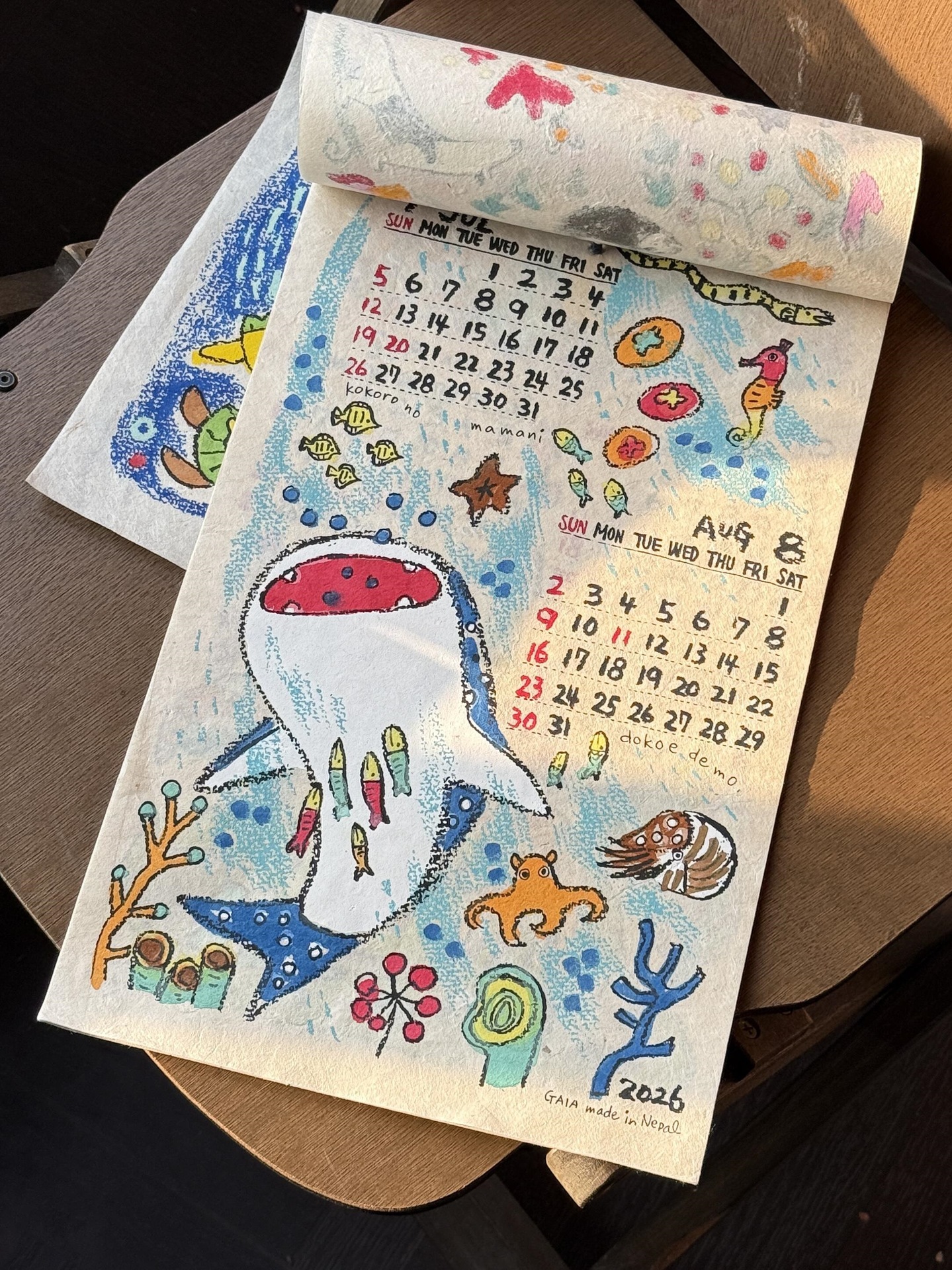 Новый календарь на 2026 год с иллюстрациями животных Непала, граффити, настенный календарь, ежемесячный календарь, домашнее украшение