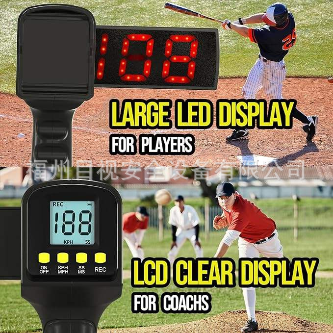 Factory Direct Sales Portable Ball Speed Measurement System Tripod Detachable Baseball Radar Gun Handheld Speedometer