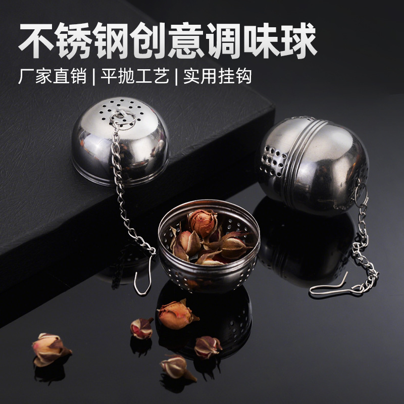 Фильтр для чая в форме яйца из нержавеющей стали, сепаратор для приправ, фильтр для остатков приправ и маринадов