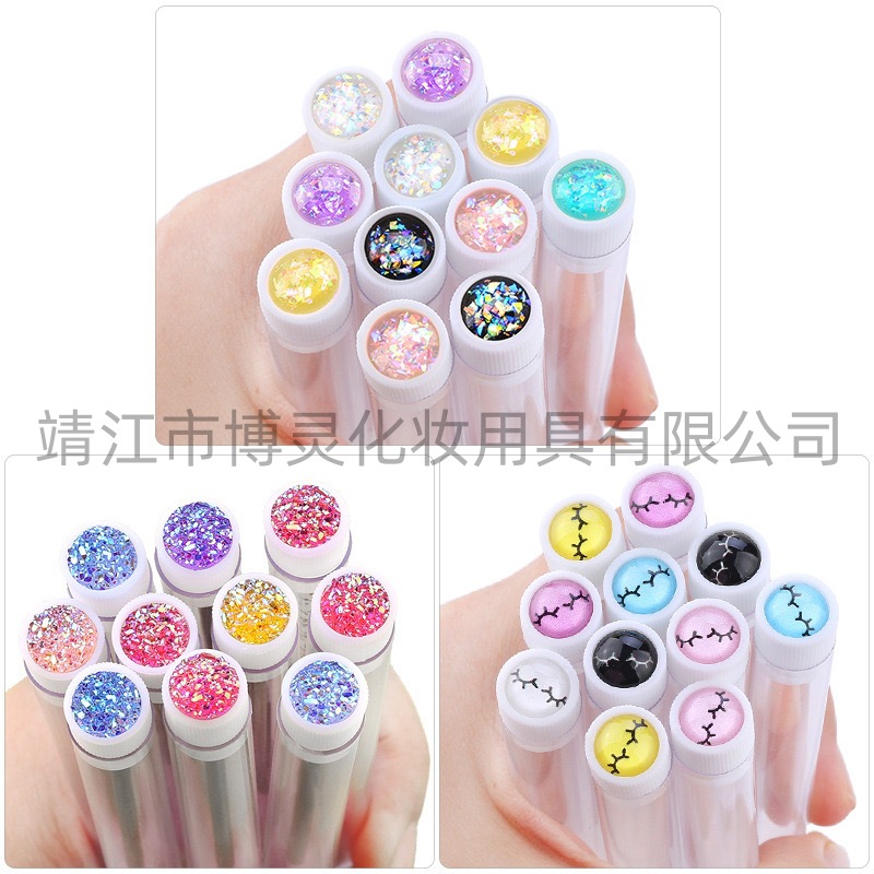 Disposable test tube sticker drill mascara brush independent packaging nipple can freely change the shape of portable eyelash roll