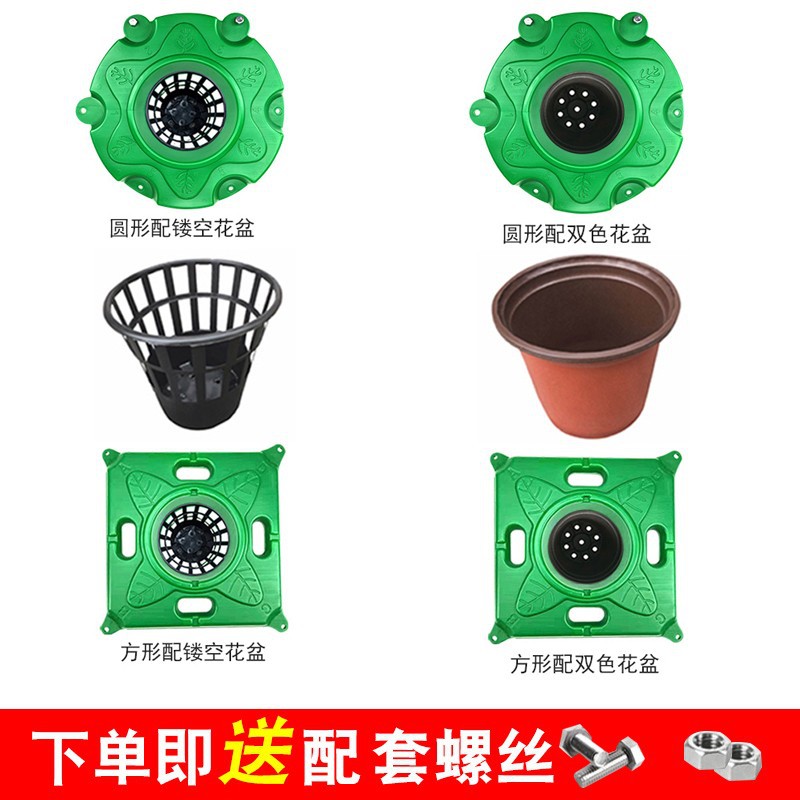 Artificial Ecological Floating Island Water Planting Floating Bed Plants Hydroponics River Landscaping Greening Landscape Sewage Treatment Purification