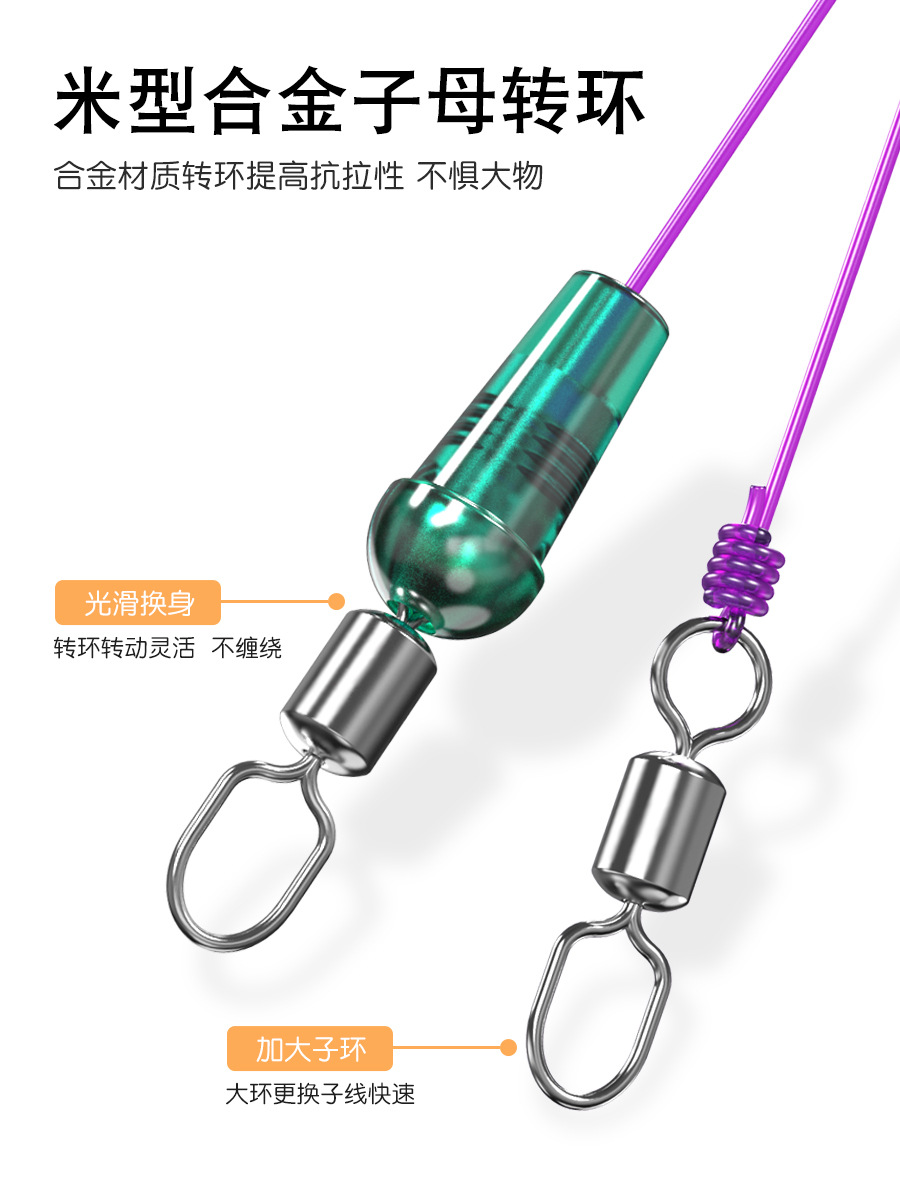 Thousand carp lai fishing line group finished complete set of main line nylon line fishing line fishing line main line fishing gear wholesale finished line group