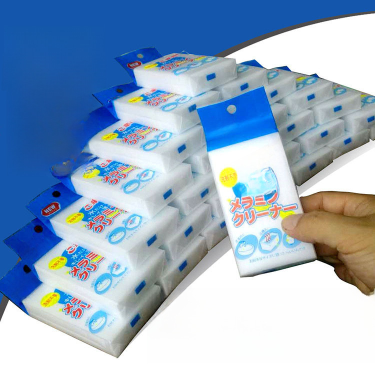 Mi Yue Environmentally Friendly Japanese Nano Sponge Scrubbing Dish Magic Wipe to Remove Dirt Nano Cotton Cleaning Sponge Wipe Sponge Block