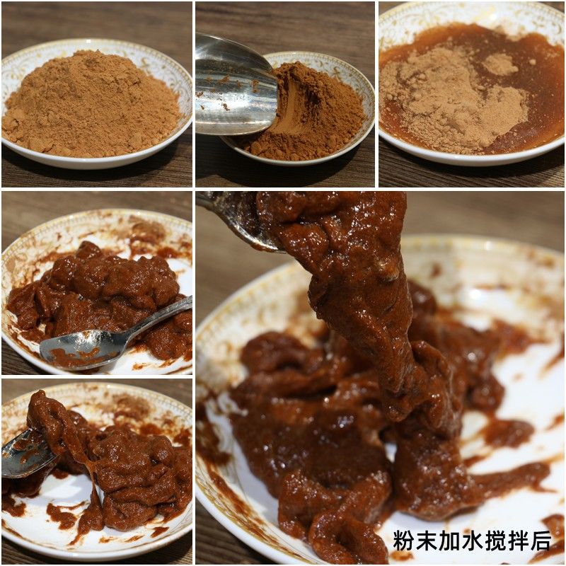 Red Stone Adhesive Powder, Natural Plant Nanmu Adhesive Powder, Handmade Incense, Coil Incense, Stick Incense Auxiliary Materials, High Viscosity