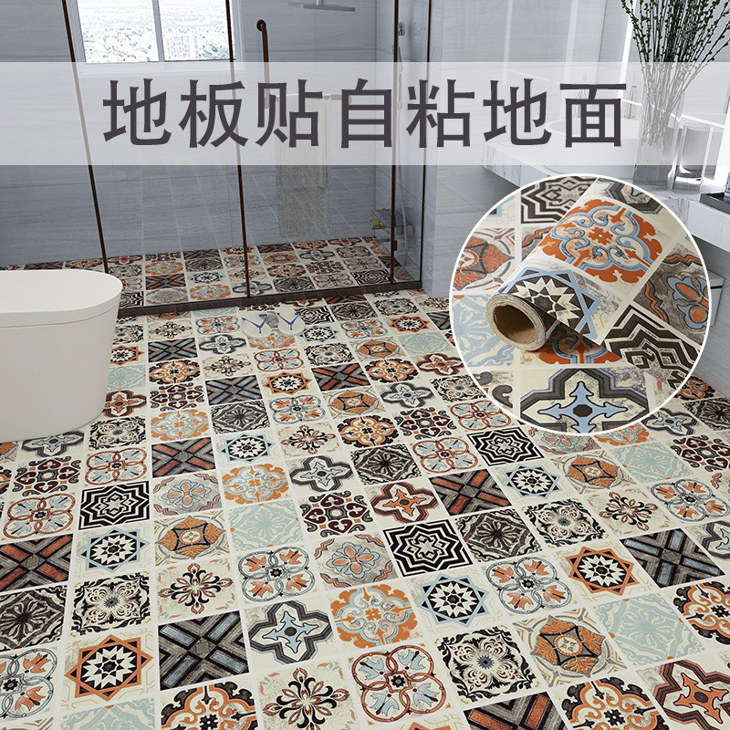 Floor Stickers Self-Adhesive Bathroom Waterproof Anti-Slip Balcony Bathroom Kitchen Floor Stickers Toilet Tile Stickers Thickeneded and Wear-Resistant