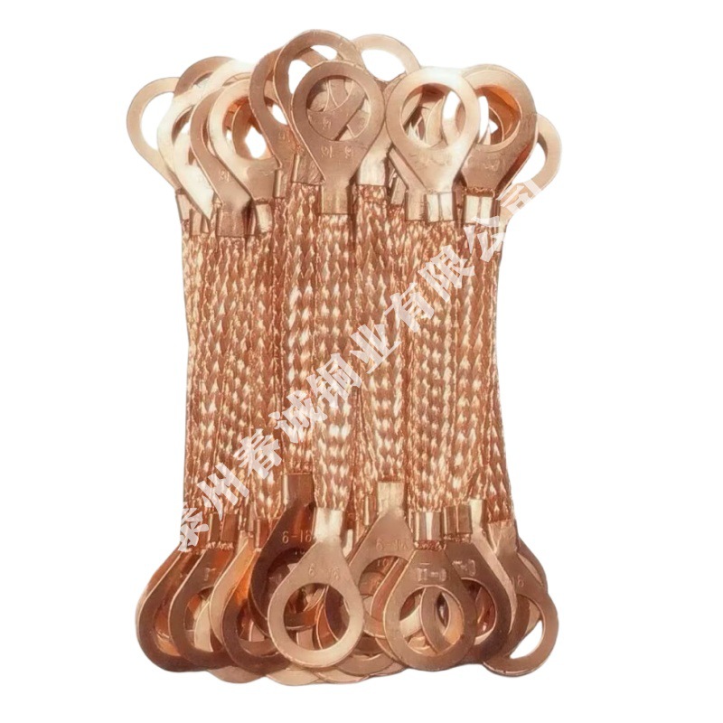 Flange electrostatic jumper 6 square flange explosion-proof jumper flange grounding wire flange jumper