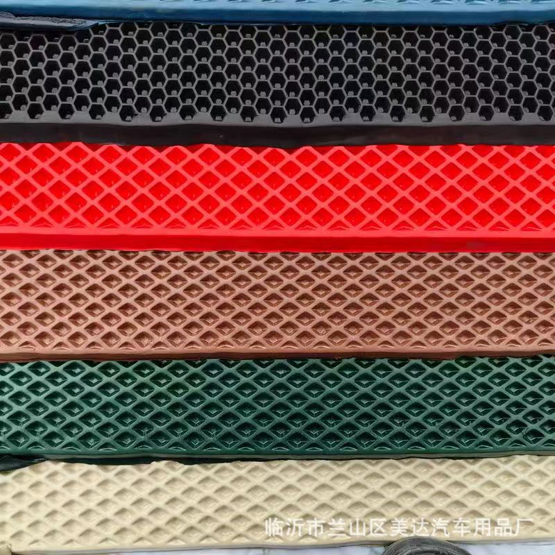 Car interior EVA embossed foot pad material 10MM thick perforated EVA car foot pad 4 square EVA cotton sheet