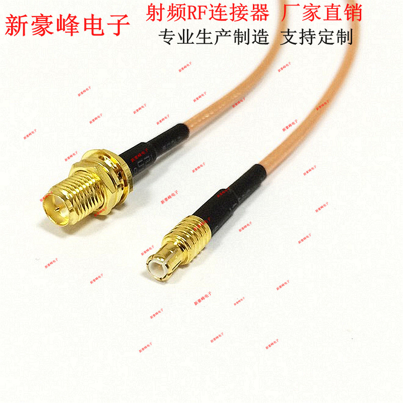 Rp-Sma Female Reverse Connection to Mcx Male Rf Antenna Rg316 Bluetooth Network Card Gsm/Gprs Adapter Cable