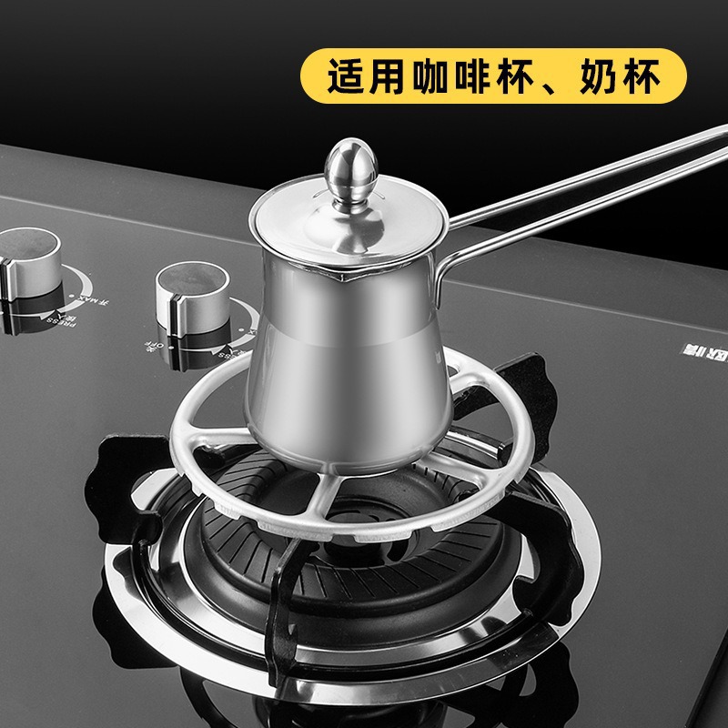 Gas Stove Bracket Non-Slip Small Pot Rack Four or Five Claw Universal Stove Rack Wok Milk Pot Auxiliary Rack Gas Stove Accessories
