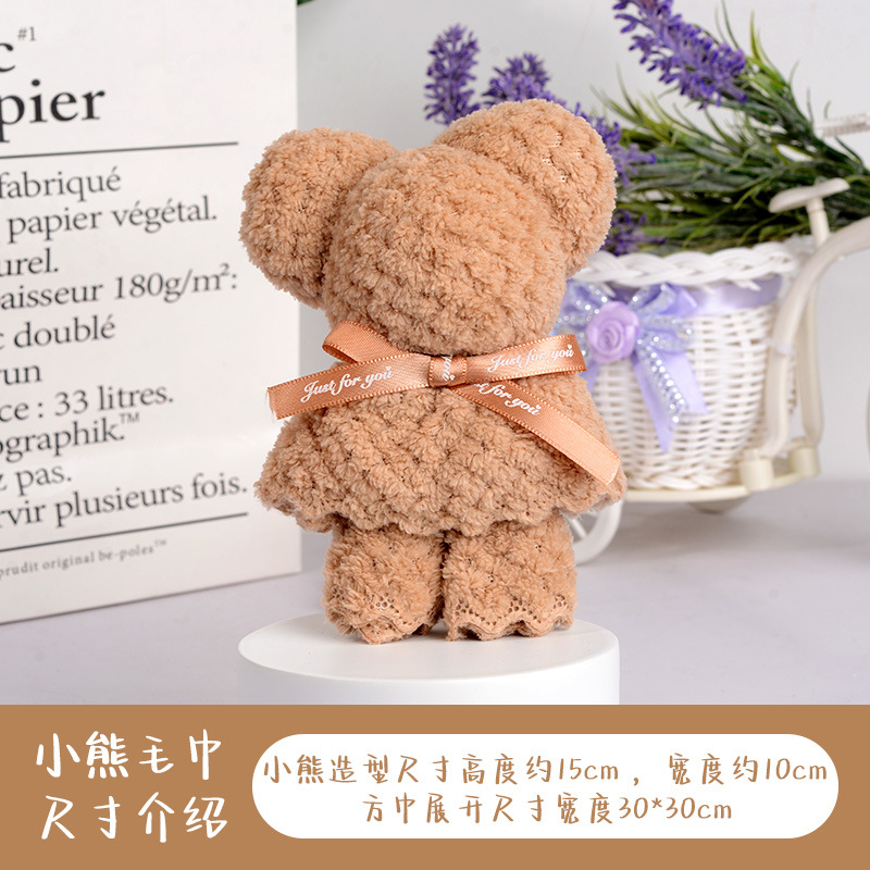 Pineapple towel bear shape shop supplies wedding gift Festival activities birthday opening small gifts wholesale