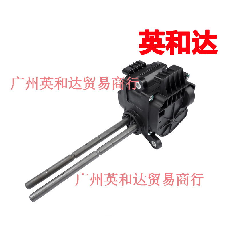 For 2007-2014 Toyota Tundra 5.7L V8 Actuator 36410-34031