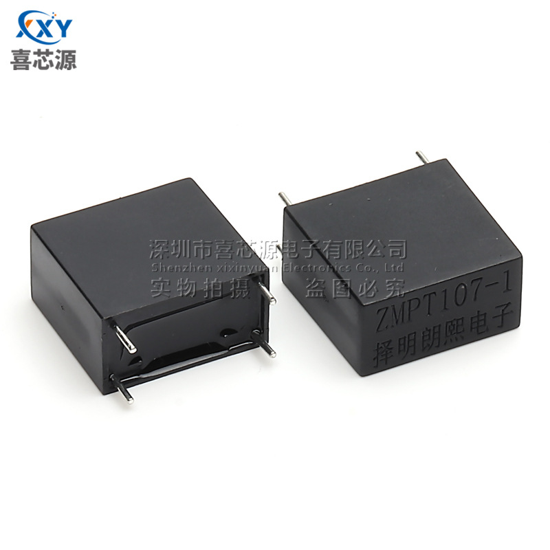 New spot ZMPT107-1 DIP-4 2mA/2mA miniature precision current type voltage transformer