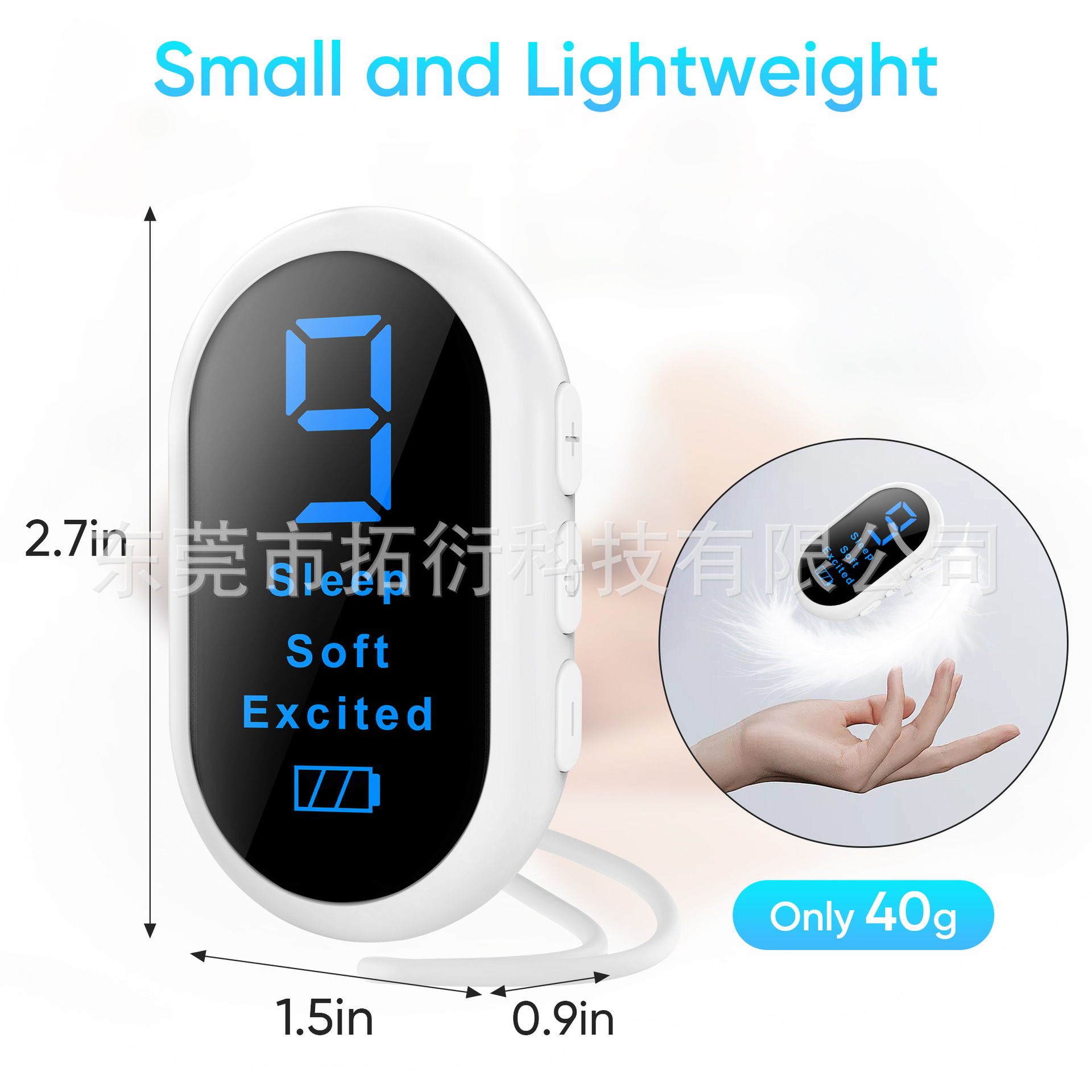 Кросс-бодрствующее новое устройство для сна, интеллектуальный ручной инструмент для сна, пульсовая декомпрессия, микро-ток для успокоения бессонницы