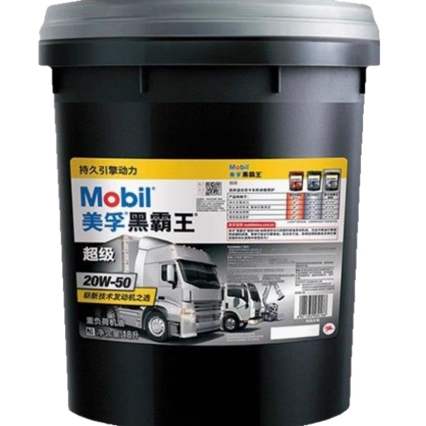 Mobil/Mobil Black King Engine Oil 15W-40Cfchci20W-50 Truck Excavator Diesel Engine Special