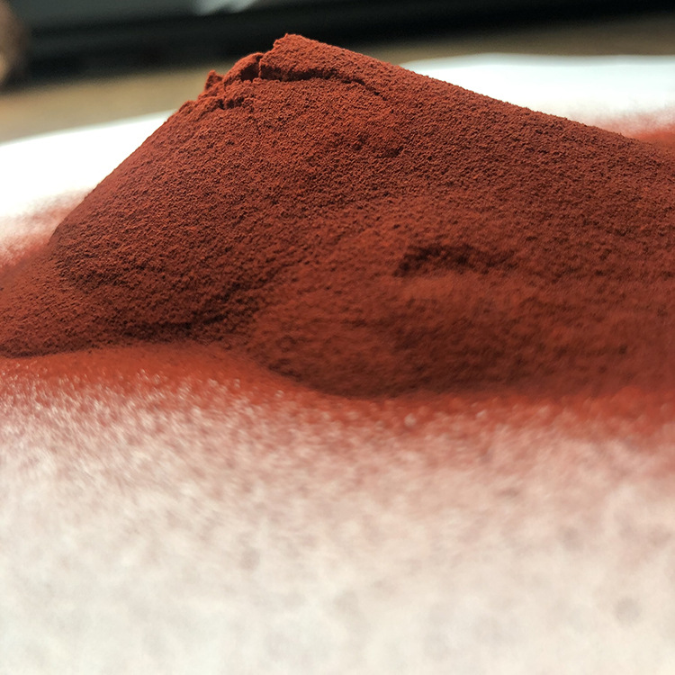 Baiou Natural Astaxanthin Water Soluble Powder CWS2.0% Solid Beverage Raw Material