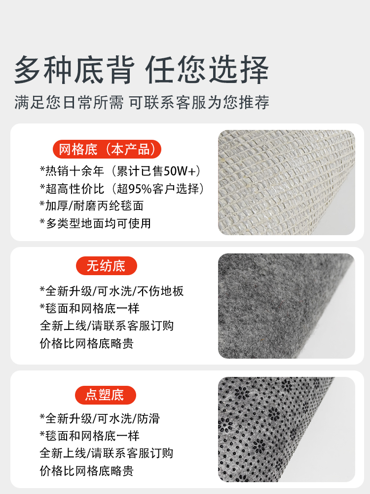 Huade Imitation Sisal Carpet Studio Entrance Door Living Room Tea Room Bedroom Tatami Bay Window Cat Scratching Jute Floor Mat