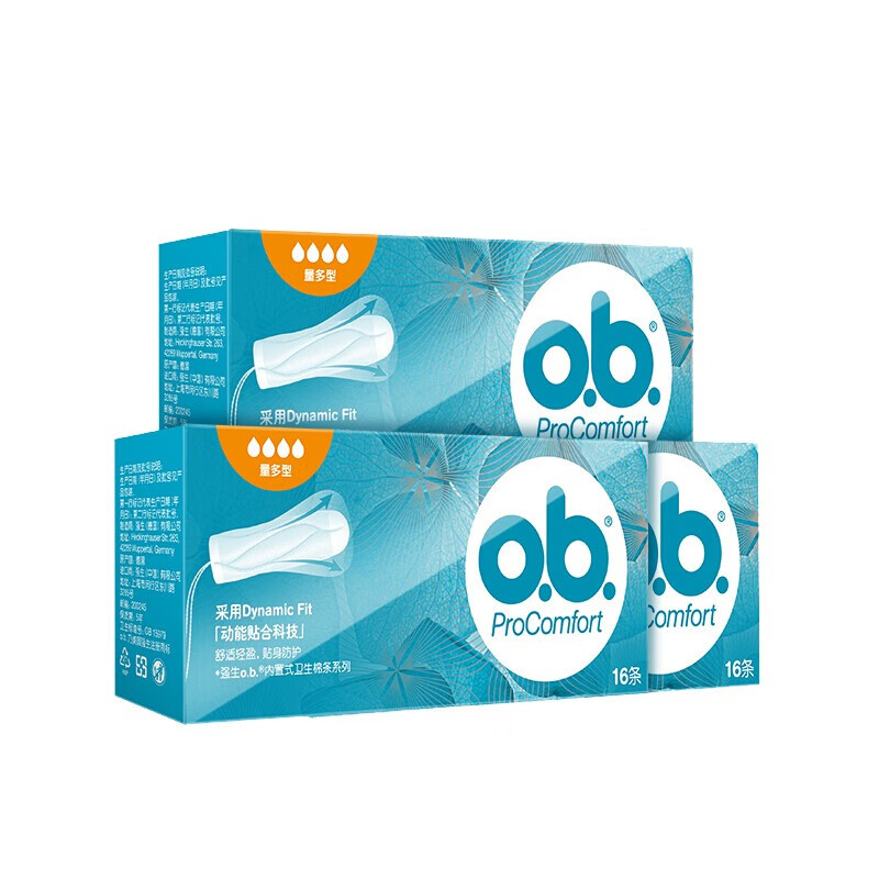 Johnson & Johnson Ob Tampon Finger-In Type, Large and Small Quantity, Standard Type Replacement Sanitary Napkin, Portable Packaging, Wholesale Genuine