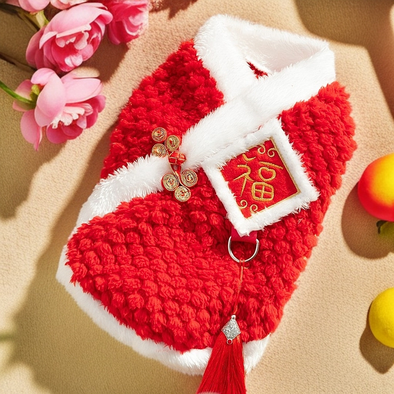 New Year's National Style Embroider Fleece-Lined Warm Pet Dog and Cat Clothes Teddy Plush Dog Tang Suit Cat Supplies Clothing