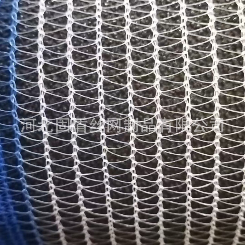 Yihao Mei Brand Cross-Border Supply of Double-Line Polyethylene Woven Mesh Triangular Hail Net Apple Orchard Hail Net