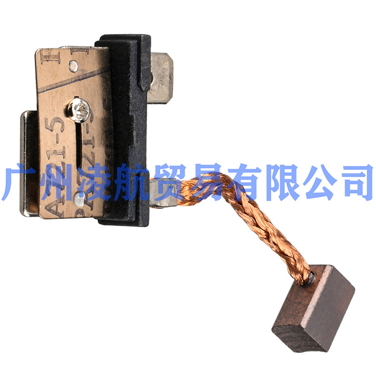 Marine Outboard Carbon Brush 64E-43892 64E-43891-00 Suitable for Yamaha 115-225 Horsepower