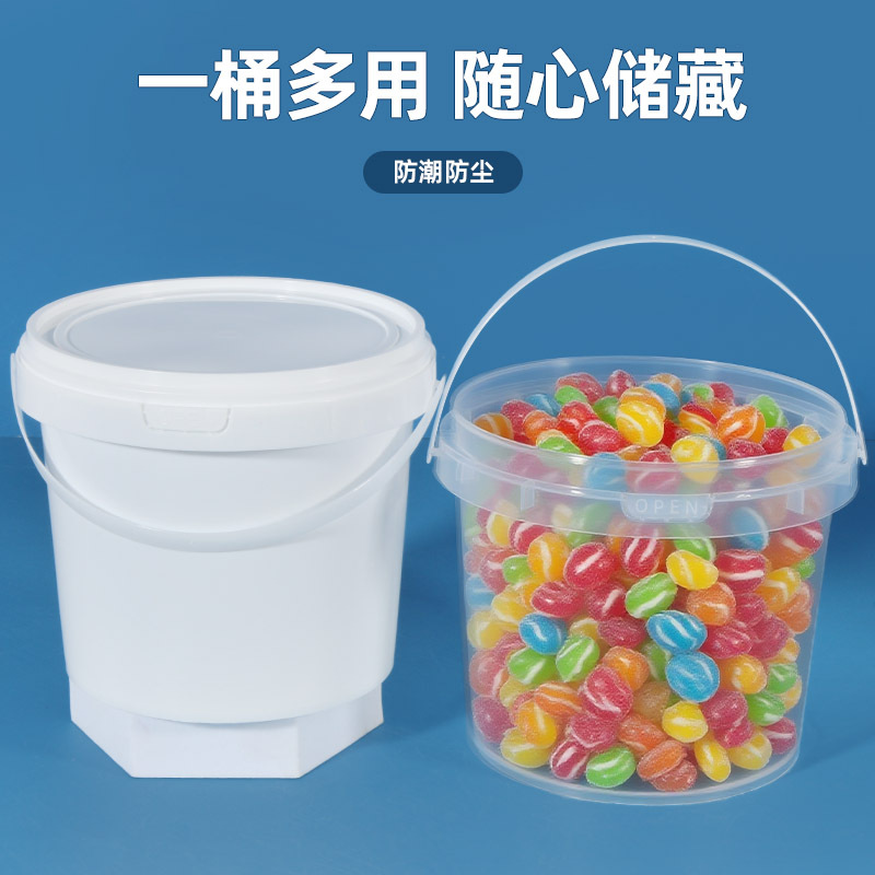 Source Factory Round Barrel Plastic Barrel Pop-Up Barrel Take-Out Packaging Satchel Barrel 2 Liter Paint Mixing Barrel Freeze-Dried Barrel Dry Grain Barrel