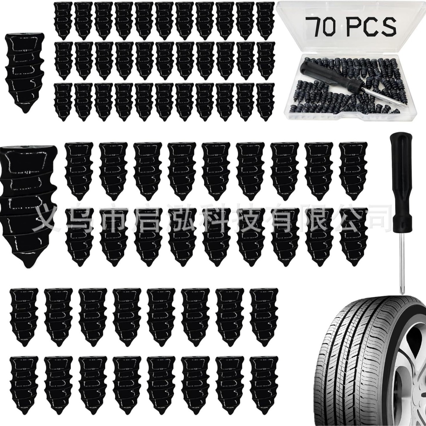 Car vacuum tire repair rubber nail tire repair kit tire repair nail tire repair rubber screw
