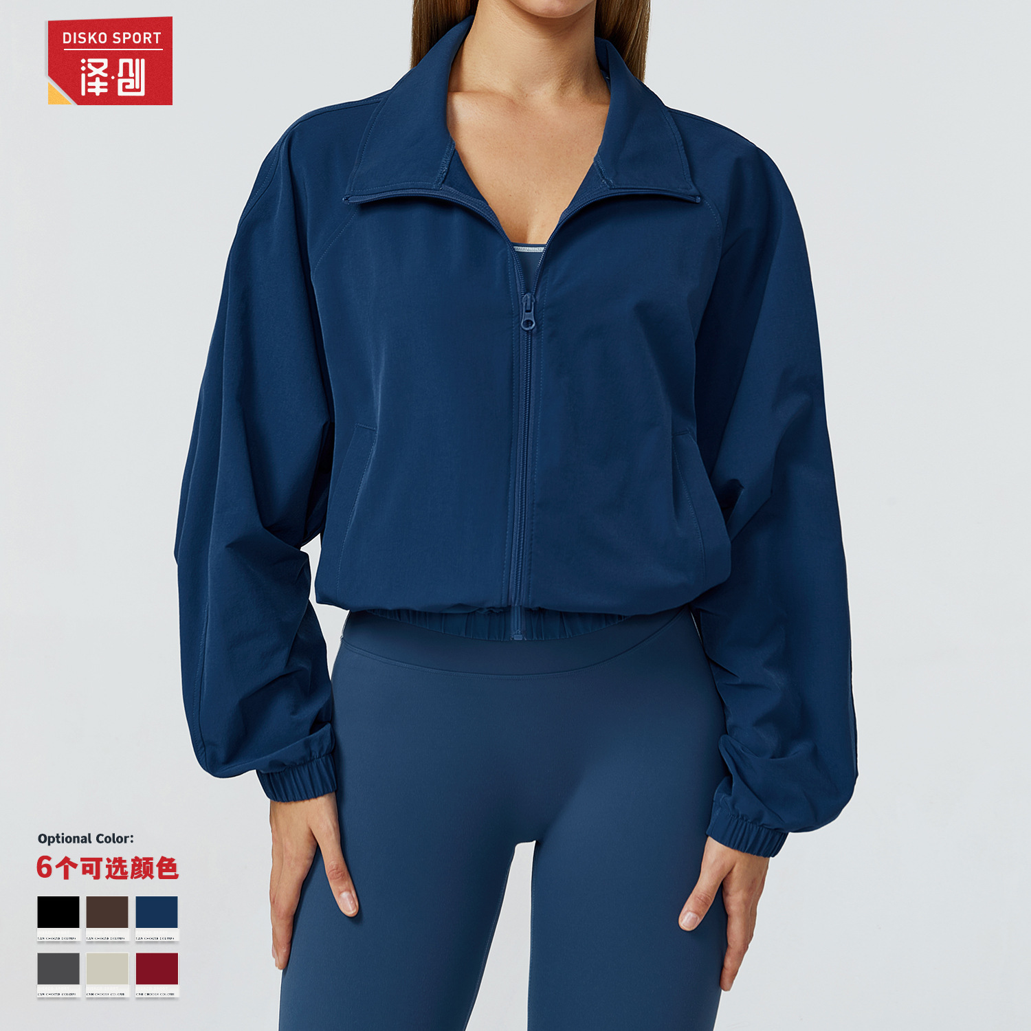 European and American Quick-Drying Stand-Up Collar Sports Jacket Women's Zipper Windproof Outdoor Running Fitness Long-Sleeved Yoga Jacket 2031