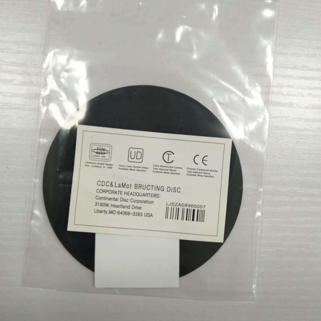 Reverse osmosis blasting diaphragm RO explosion-proof diaphragm plexiglass pressure vessel water treatment pipeline safety venting diaphragm