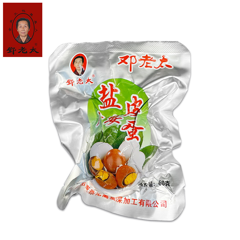 Mrs. Deng 60g scattered eggs Guang 'an salt preserved egg factory straight hair factory direct Sichuan local products