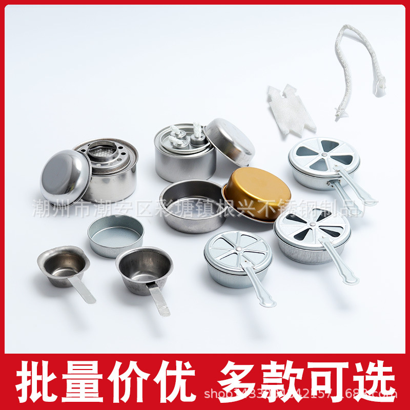 Коробка для топлива из твердого спирта с регулируемым огнем, специальный спиртовой бак для рыбной печи, кормушка для птиц