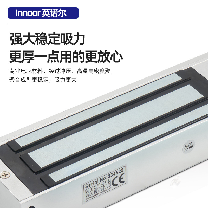 Processing and Customization of 500kg Single-Door Magnetic Locks with High Magnetic Force for Subway and Airport Project Access Control Electromagnetic Locks Wholesale