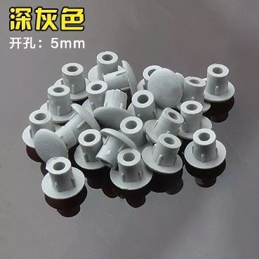 Factory direct furniture hardware plastic hole plug hole cover decorative cover screw hole plug cover 5mm hole cover round
