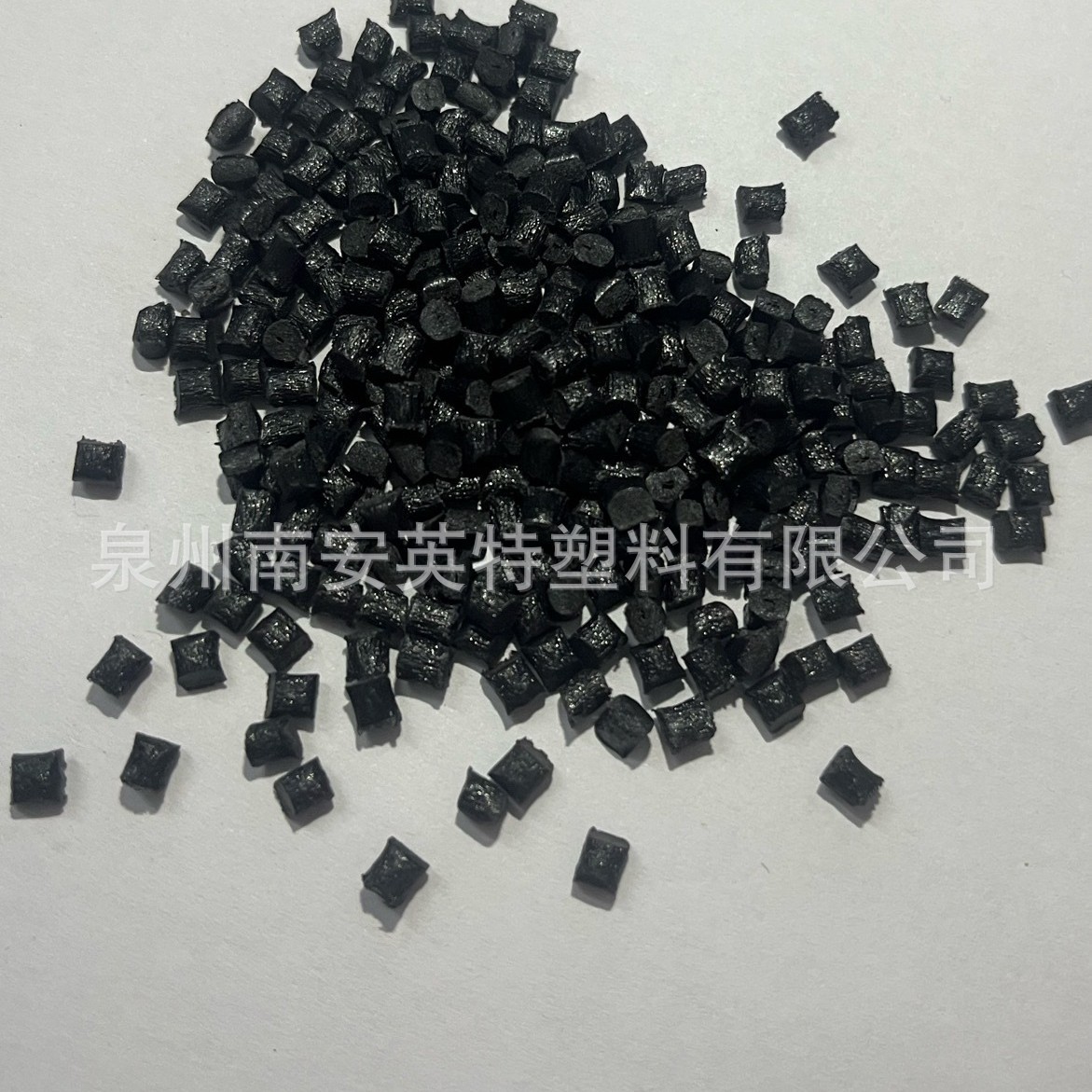 100% Recycled Post-Consumer Polybutylene Terephthalate (Pbt)
