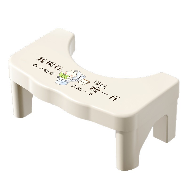 Home Toilet Stool Footstool Extra Thick Plastic Children's Squat Toilet Seat Bathroom Footstool Small Stool