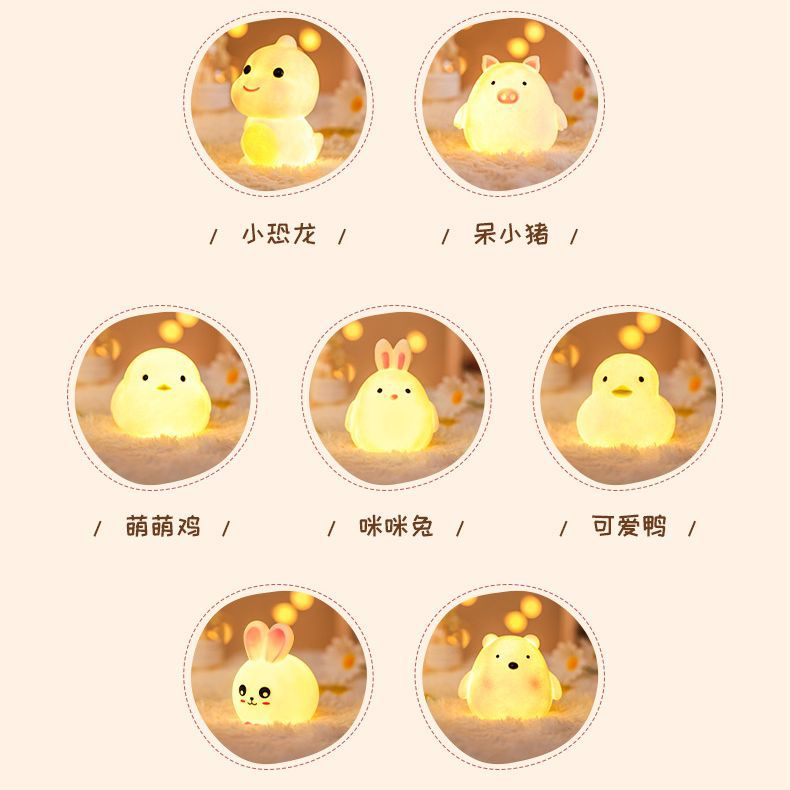 New Year auspicious rabbit vinyl led night light unplugged children's bedroom bedside creative ornaments rabbit night light