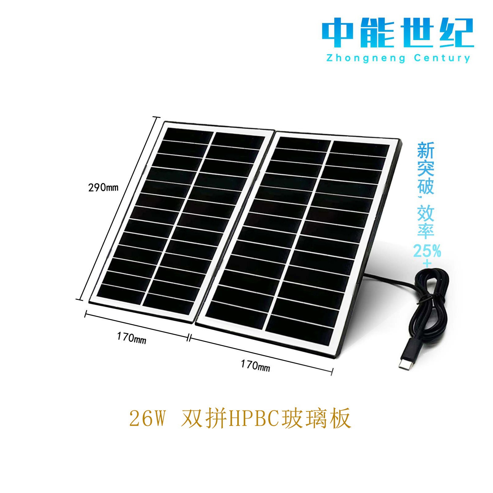 Solar Photovoltaic Panel 5W Monocrystalline Silicon Full Power Solar Charging Panel 6V Solar Panel Power Supply System Manufacturer