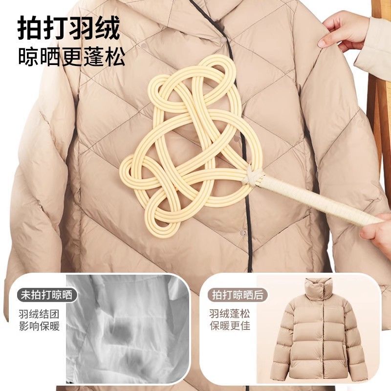 Natural Rattan-Like Dust Remover for Quilts, down Jackets, and Cotton Blankets, Household Cleaning Tool