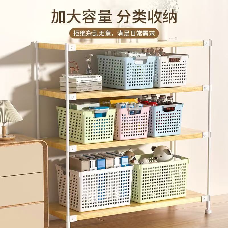 Корзина для хранения игрушек и закусок, пластиковая, для детского сада