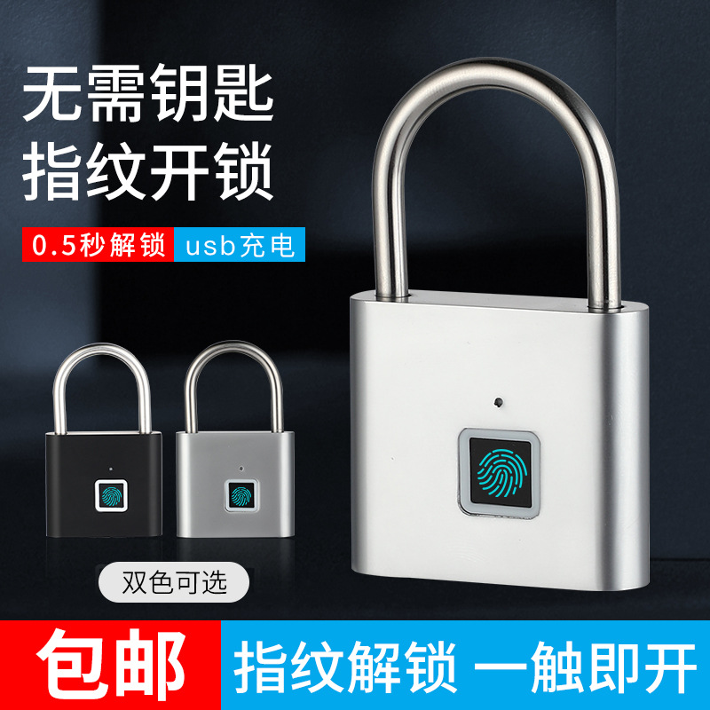 Интеллектуальный замок с отпечатком пальца, водонепроницаемый, противоржавый, интеллектуальный электронный замок, противоугонный кодовый замок для двери