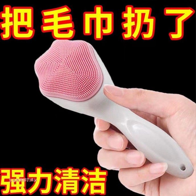 New Silicone Cat's Claw Handle Face Washing Brush New Packaging Manual Face Washing Brush Silicone Face Cleansing Cleansing Skin Hair