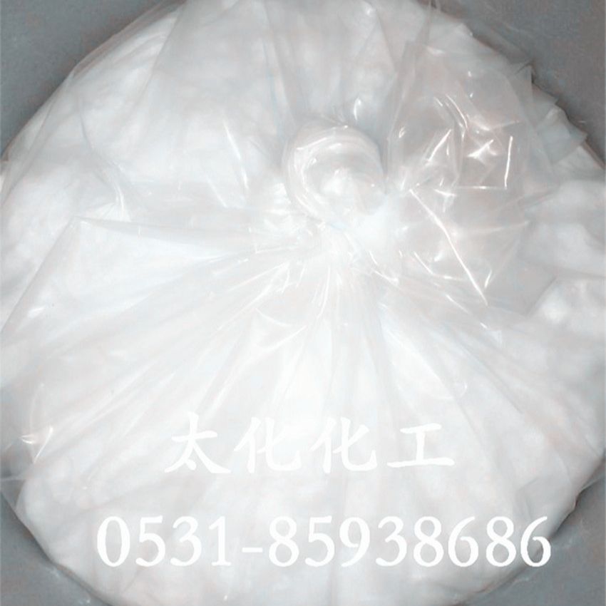 Hexadecyl Chloride Mouthwash Wipes Sample Daily Chemical 30g Free Shipping