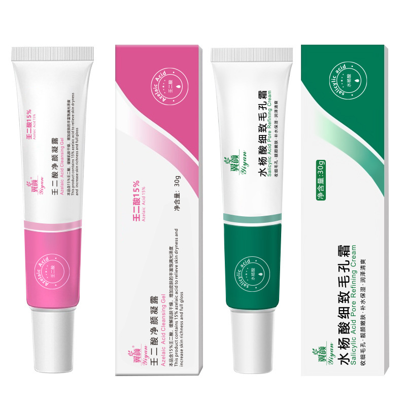 15% Azelaic Acid Gel Improves Blackheads and Moisturizes Skin Gel Salicylic Acid Azelaic Acid Combination