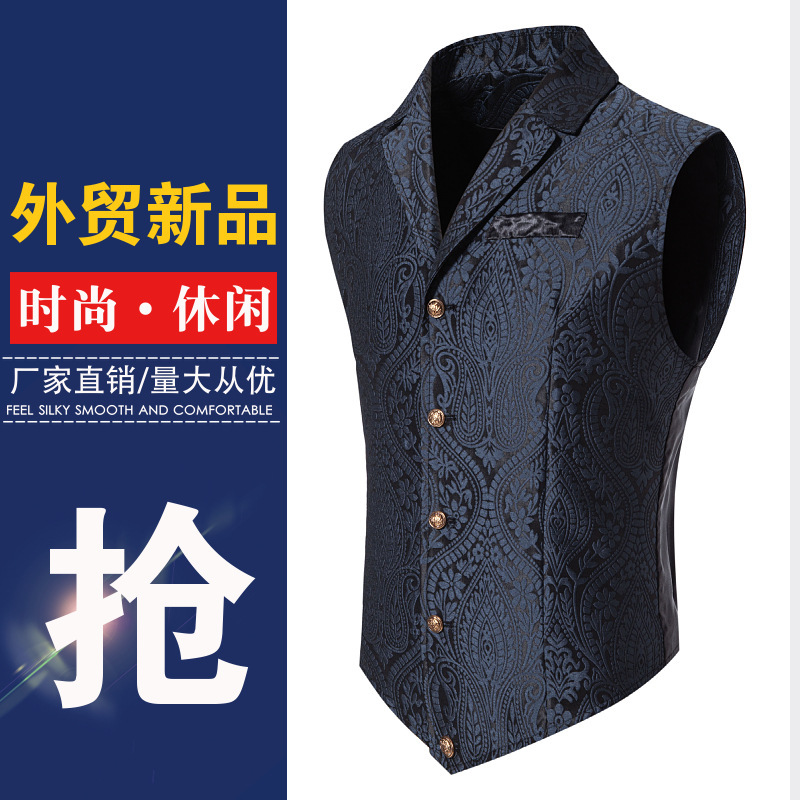 Жилет для мужчин европейского размера, иностранная торговля, повседневный жилет с лацканами, кросс-бодрящий, однобортный, жаккардовый, приталенный, праздничный наряд