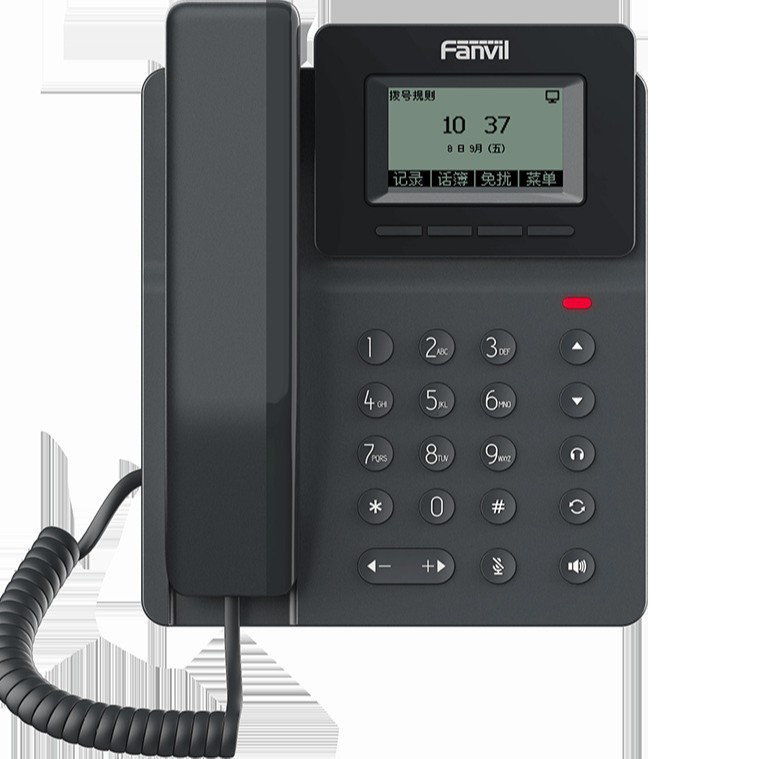 Fanvil V50P IP телефон сетевой телефон SIP с PoE