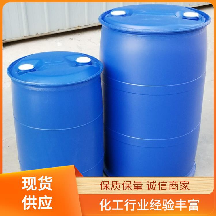 Поставка 3,4-Дибромотиофена 3,4-Дибромотиофен 3,4-Дибромотиофен 3141-26-2