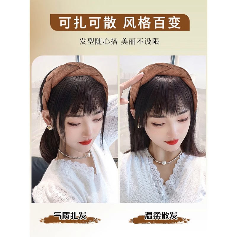 Headband Wig One-in-One Women's Overhead Repair Block for Additional Volume Artifact Naturally Covering White Hair Repair Hair Band Half-head Cover