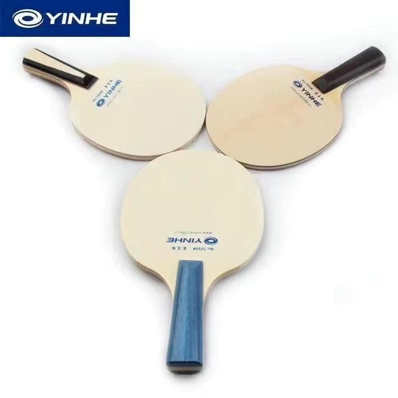 Galaxy mini racket children's signature paddle table tennis board signature board 7050 small